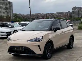 Nezha Auto Nezha AYA 2023