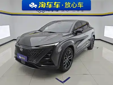Changan UNI-T 2021