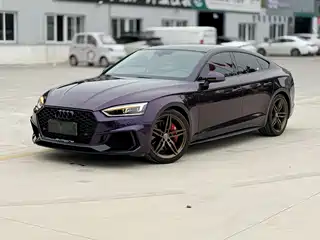 Audi A5 (Import) 2017