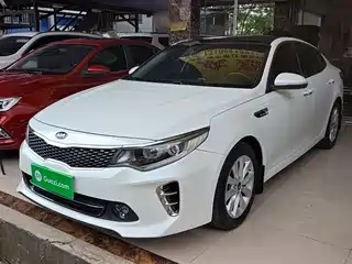 Kia K5 2017