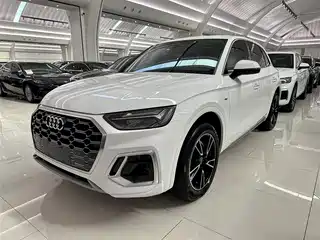 Audi Q5L 2022