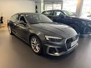 Audi A5 (Import) 2023