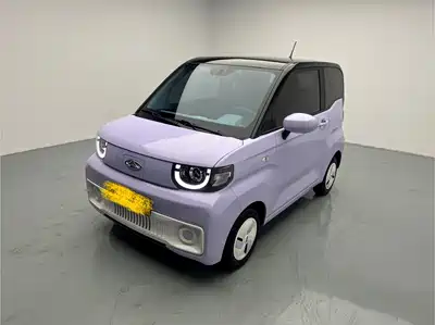 QQ New Energy QQ Ice Cream 2021