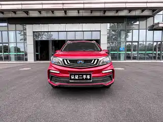 Geely Vision X3 2019