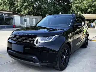 Land Rover Discovery 2020