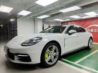 Porsche Panamera New Energy 2016