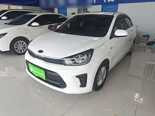 Kia Huan Chi 2020