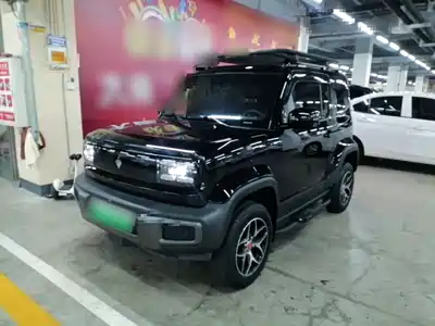 Baojun Yep 2023