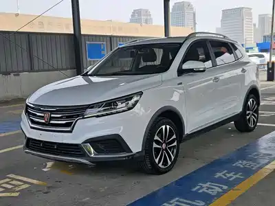 Roewe RX3 2020