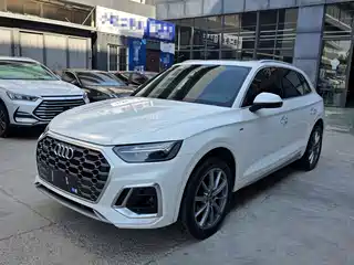Audi Q5L 2023