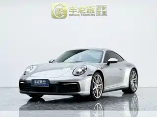 Porsche 911 2023