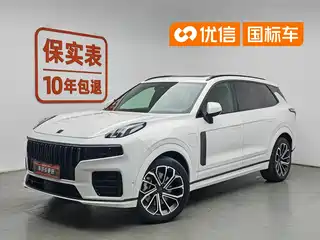 Lynk & Co 09 EM-P 2021