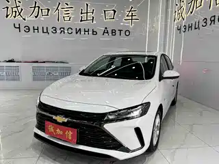 Chevrolet Monza 2022