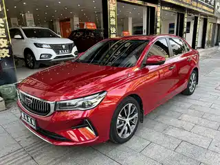 Geely Emgrand 2021