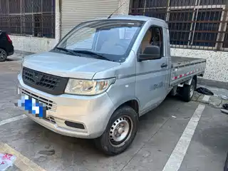 Wuling Motors Rongguang New Truck 2023