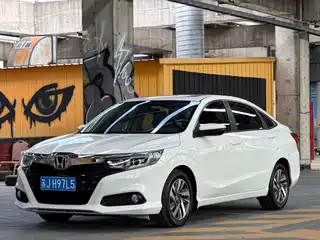 Honda Lingpai 2019