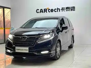 Honda Elysion 2021