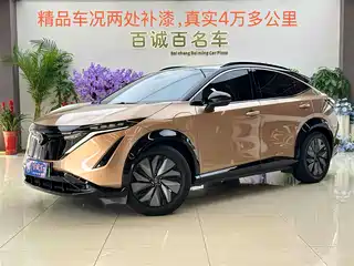 Nissan Nissan ARIYA 2022