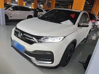 Honda XR-V 2021