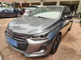 Chevrolet Cavalier 2021