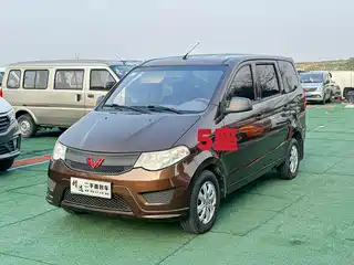 Wuling Motors Hongguang 2016