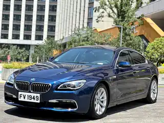 BMW BMW 6 Series 2015