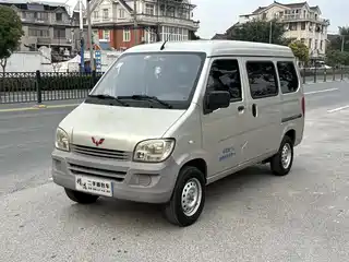 Wuling Motors Zhiguang 2013