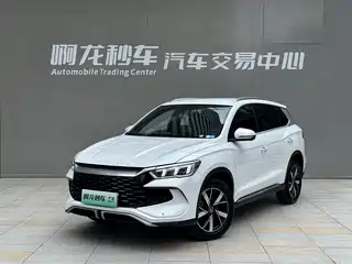 BYD Song Pro New Energy 2023