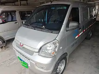 Wuling Motors Rongguang 2021