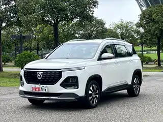 Baojun 530 2020