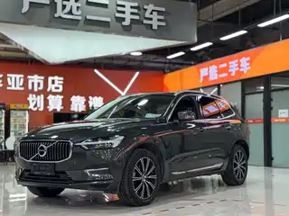 Volvo XC60 2020