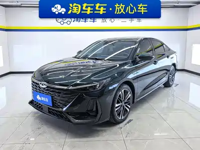 Chery Arrizo 8 2024