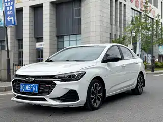 Chevrolet Monza 2020