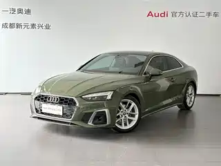 Audi A5 (Import) 2023