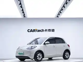Wuling Motors Bingo 2023