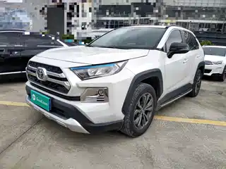 Toyota RAV4 Rongfang 2023