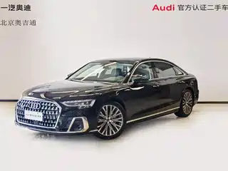 Audi Audi A8 2024