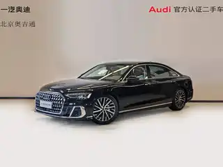 Audi Audi A8 2024