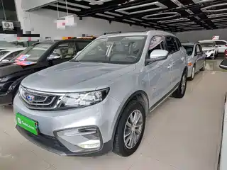 Geely Boyue 2018