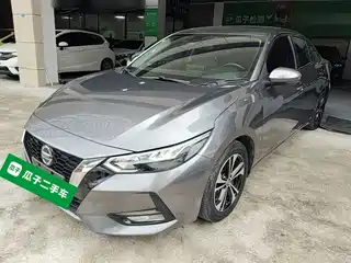 Nissan Sylphy 2020