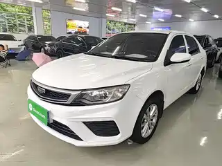 Geely Vision 2020