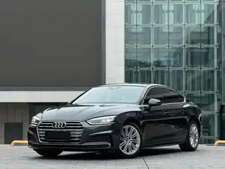 Audi A5 (Import) 2018