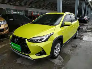Toyota YARiS L Zhi Xuan 2021