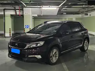 DS 6 2015