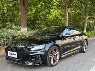 Audi Audi RS 5 2023