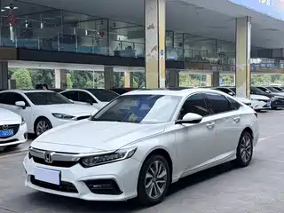 Honda Inspire 2020