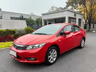 Honda Civic 2013