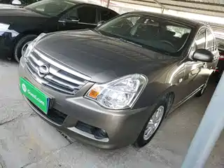 Nissan Sylphy 2019