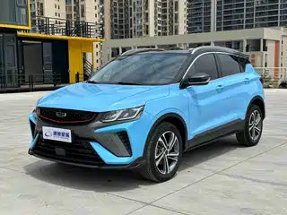 Geely Binyue 2021
