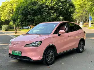 Nezha Auto Nezha V 2022